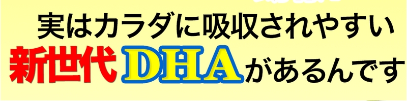 ��ɊC�̃f�U�[�g���T�C�g